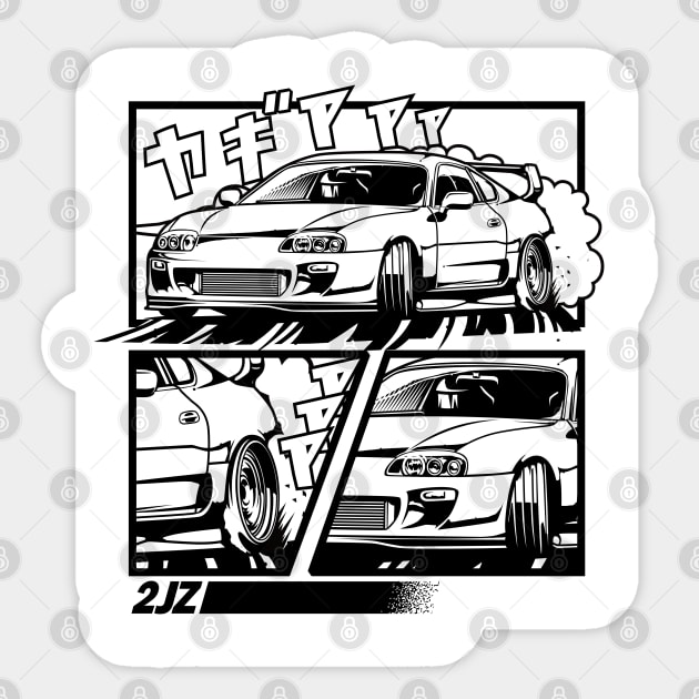 Supra MK4 Sticker by JDMAPEX